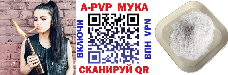 Купить закладку Cocaine  Меф мяу мяу  Гашиш  Верхотурье