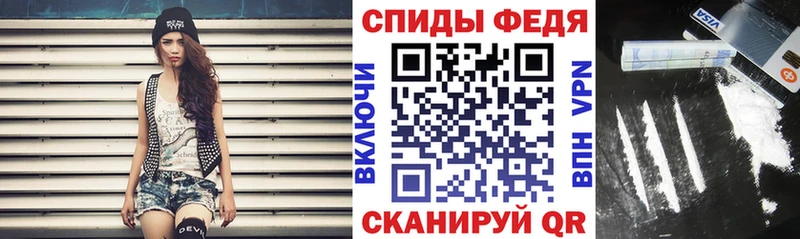 АМФЕТАМИН 98%  Купить закладки  Верхотурье 