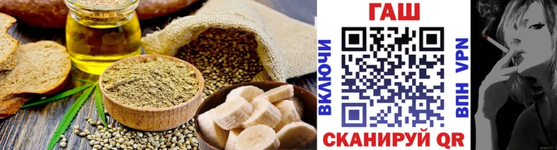 Canna-Cookies марихуана Верхотурье
