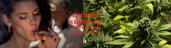 мдма Зерноград