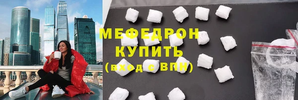 дживик Зеленодольск