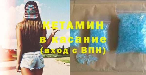 кокаин перу Зеленокумск