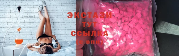дживик Зеленодольск