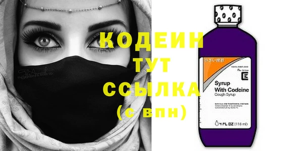 дживик Зеленодольск