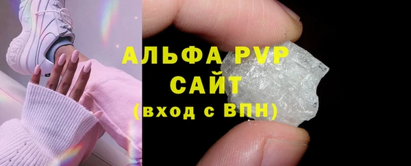 мяу мяу мука Фёдоровский