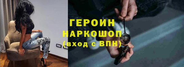 дживик Зеленодольск