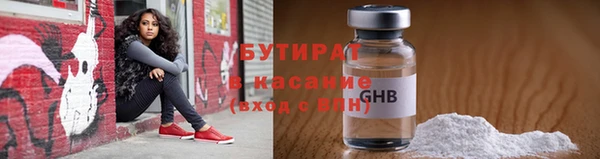 кокаин перу Зеленокумск