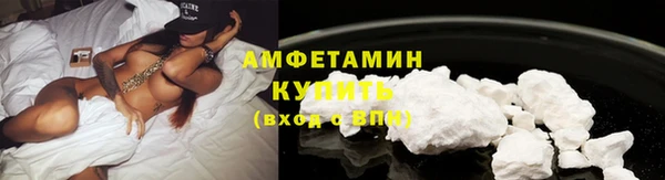 кокаин перу Зеленокумск