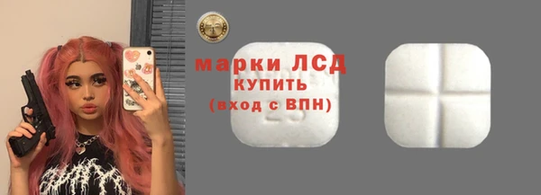 дживик Зеленодольск