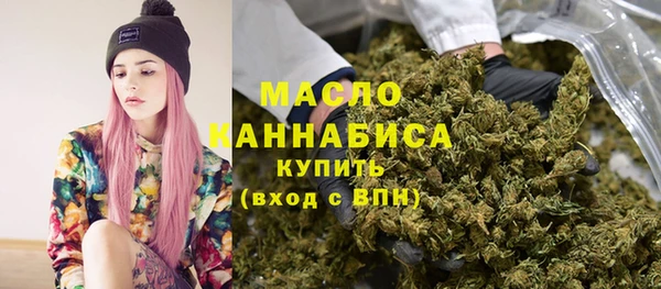 кокаин перу Зеленокумск