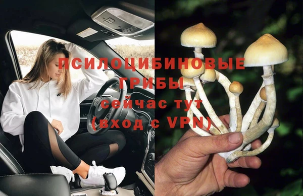 кокаин перу Зеленокумск