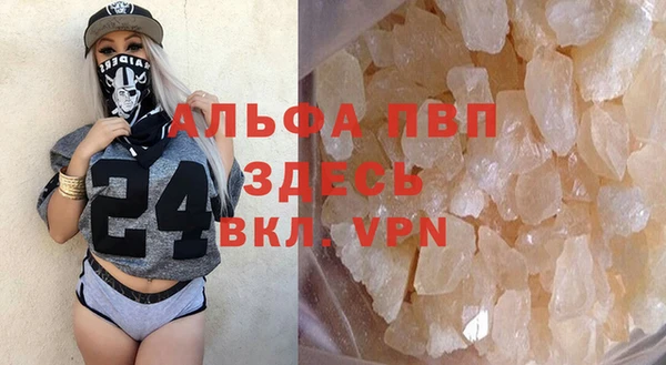 дживик Зеленодольск