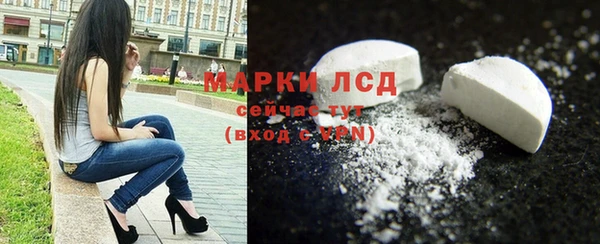 кокаин перу Зеленокумск