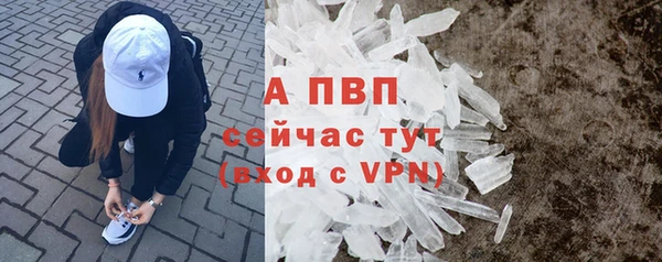 кокаин перу Зеленокумск