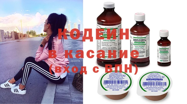 дживик Зеленодольск