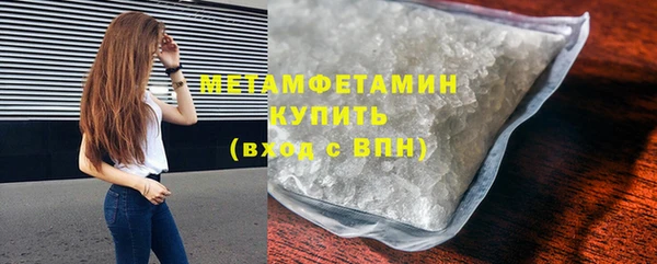 кокаин перу Зеленокумск