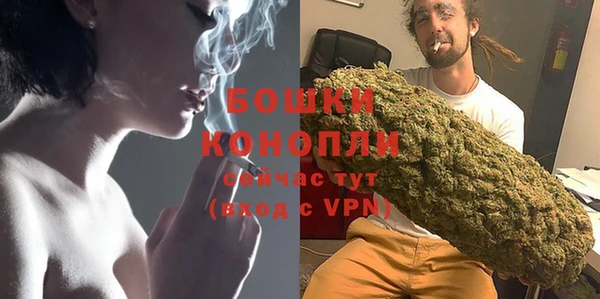 кокаин перу Зеленокумск