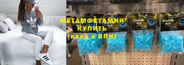дживик Зеленодольск