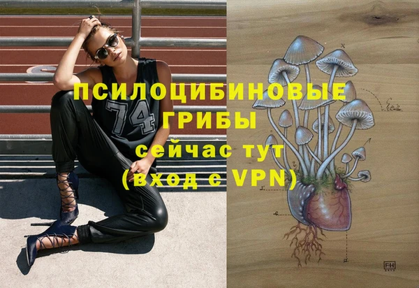 кокаин перу Зеленокумск