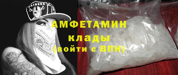 дживик Зеленодольск