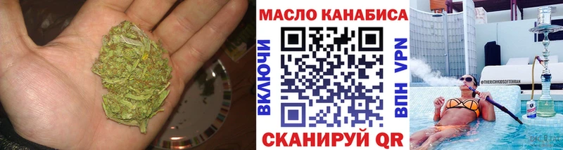 Купить где  Верхотурье  ТГК Wax 