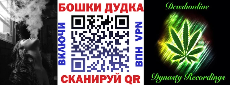 Купить  Верхотурье  Каннабис VHQ 